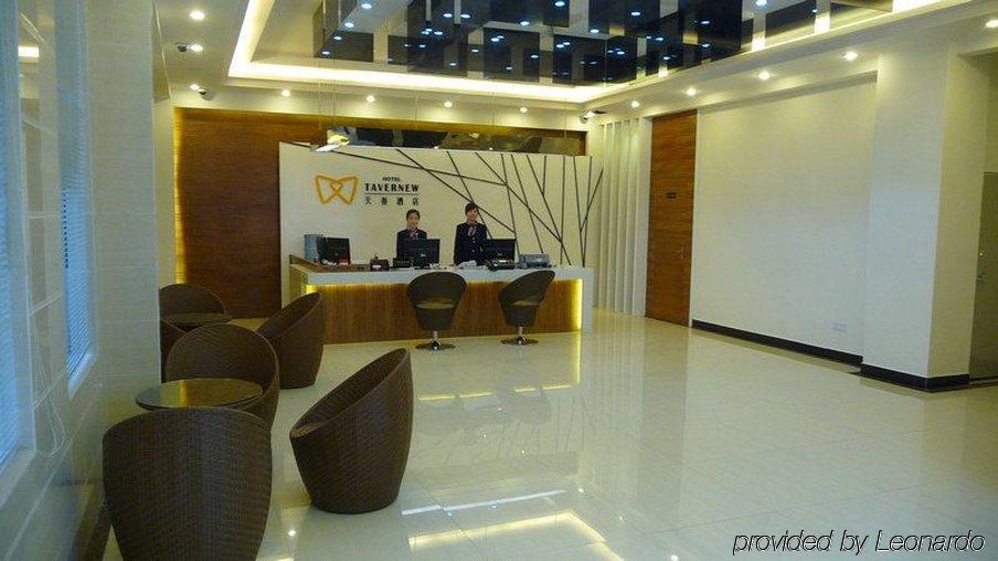 Tavernew Hotel Гуанчжоу Интерьер фото